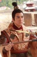 任三恕
