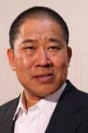 閆鐵柱