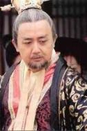 隋煬帝