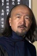 喜來(lái)樂(lè)