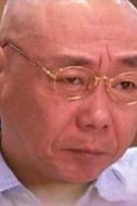 蕭笑