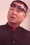 范德彪