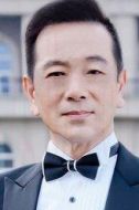 薛平貴
