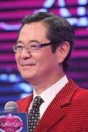 巴戈