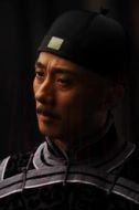 曹光滿