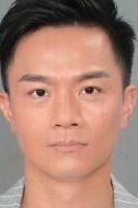 曾國豪