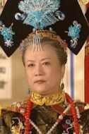 太后