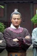 狄春