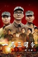 呂鵬程