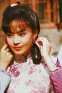 夏婉君