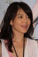 沙曼