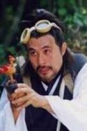 田藟