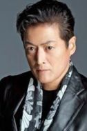 陣內(nèi)孝則