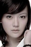 于堇