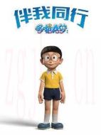 (少年)