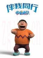 /(少年)