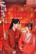 胡博文
