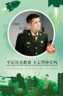 李凱歌