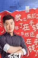曹征