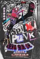 霍巴特·布朗