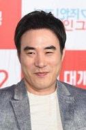 樸森秀