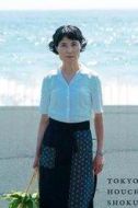 梅垣義明
