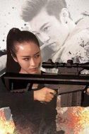金寧