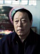 小安父親