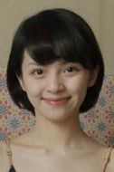 戴蕥琪