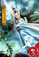靈靈八