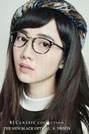 郭爾君