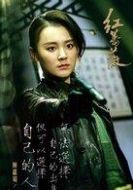 顧霜菊