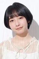 山之內(nèi)鈴