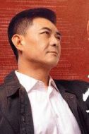 譚啟章