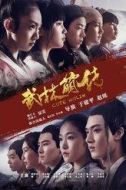 小檸檬