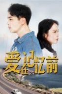朱紫寧
