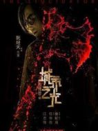 江亞
