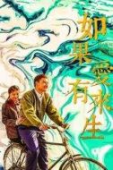 錢門超
