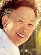 吳末順