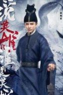 方應(yīng)看