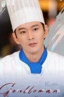 李杰森