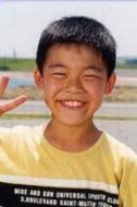 松川尚瑠輝