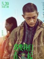 呂欽揚(yáng)