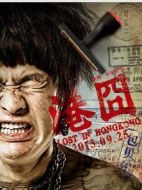蔡拉拉
