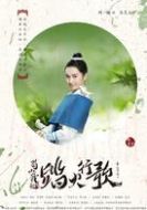 齊靈云