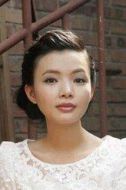 黃愛玉