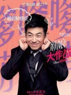 羅丹