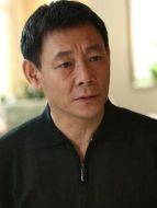 常貴