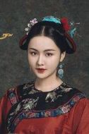 嘉琪