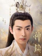 瀾灃